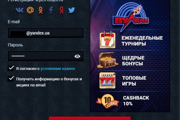 Кракен сайт маркетплейс ссылка