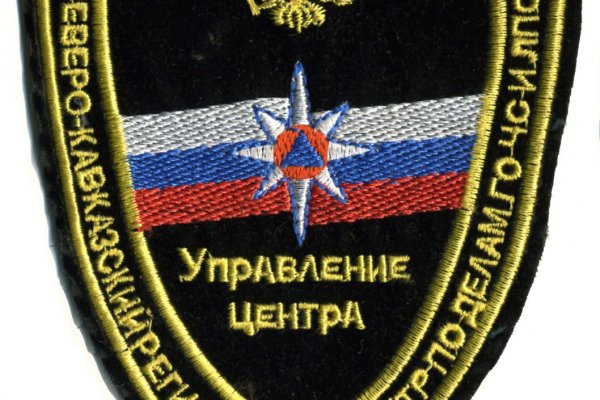 Кракен маркер даркнет