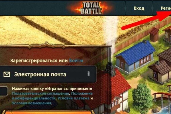 Кракен гидра даркнет
