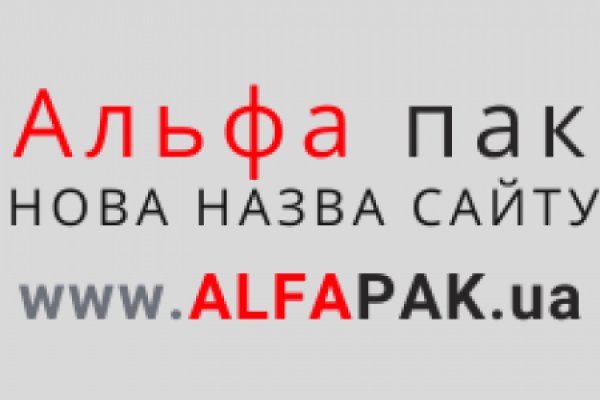Кракен топ