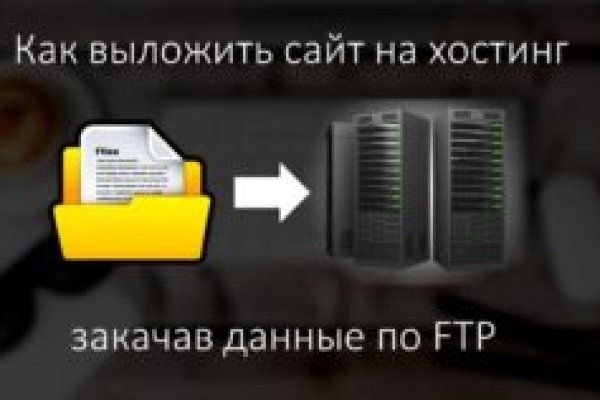 Кракен даркнет вход