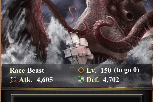 Kraken сайт зеркала