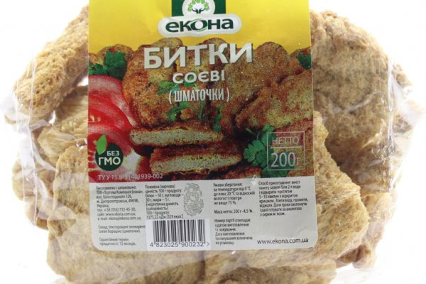 Кракен сайт биз