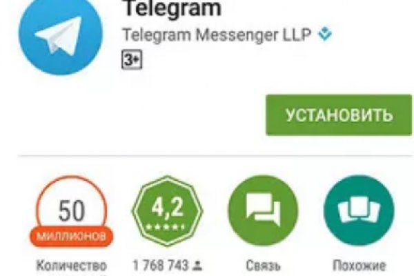 Сайты где купить наркотики