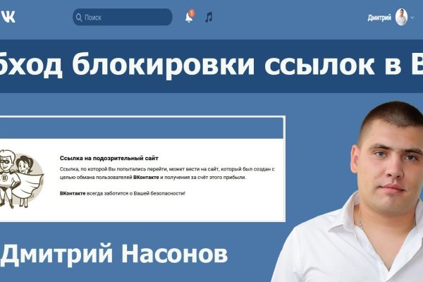 Kra34.at Вход на сайт главная страница