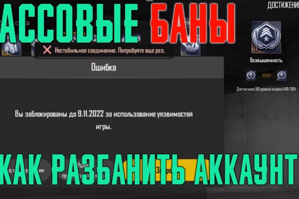 Кракен даркнет ссылка для тор