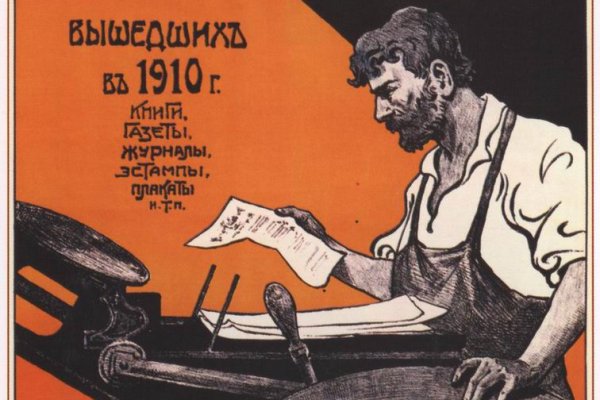 Сайт кракена актуальный