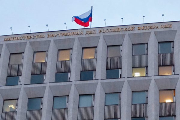 Kra41.cc Вход на сайт главная страница
