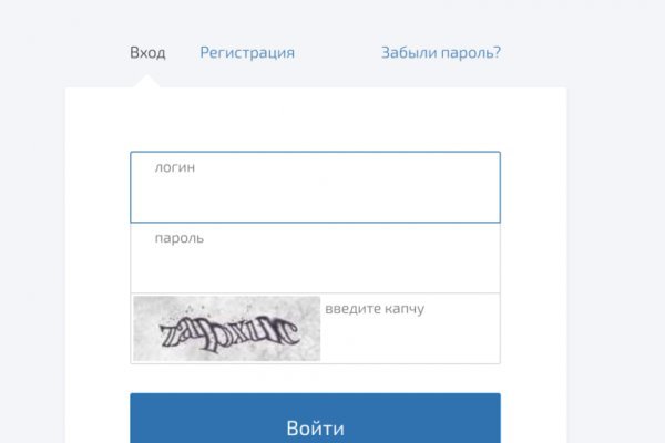 Кракен ссылка работает