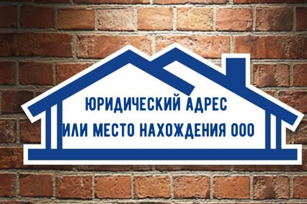 Кракен маркетплейс что это