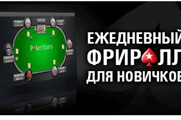 Кракен дарк шоп