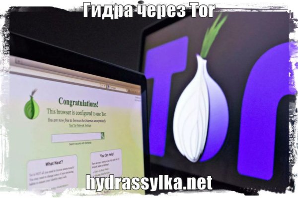 Kra39.cc Вход на сайт главная страница