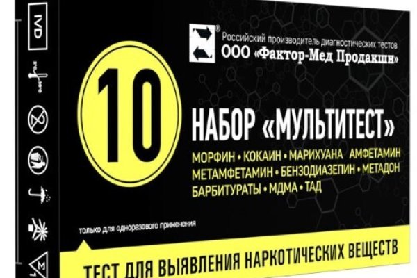 Как зарегистрироваться в кракен в россии