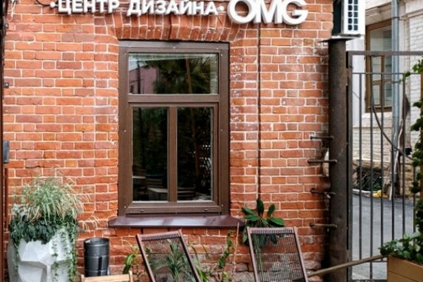 Кракен ссылка призыва нет