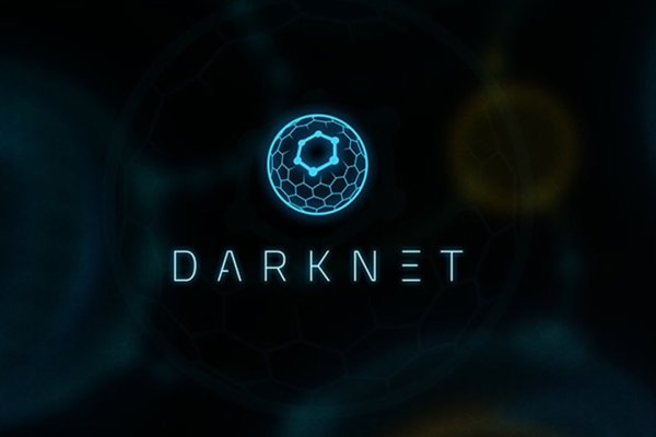 Kraken официальная ссылка