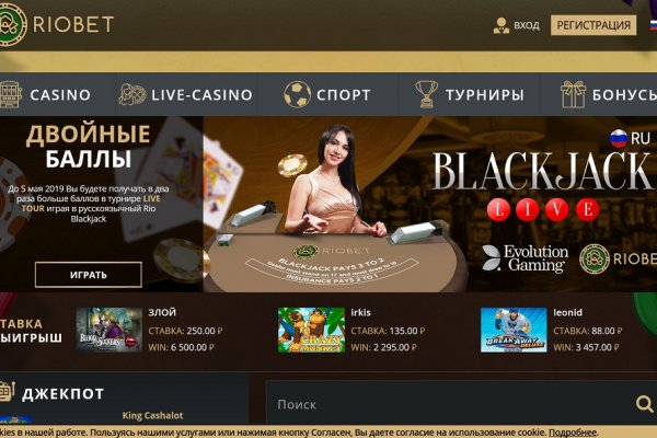 Kraken darknet market зеркало