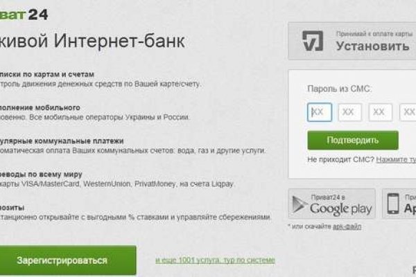 Что такое кракен в даркнете