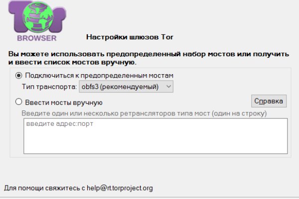 Кракен маркет что это