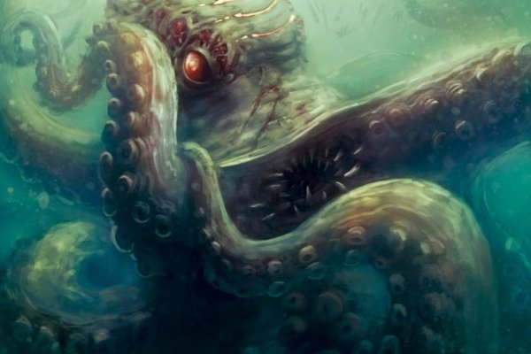 Hydra kraken