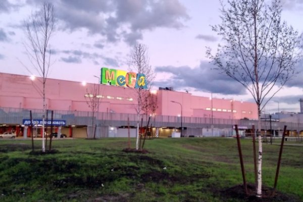 Kra41at