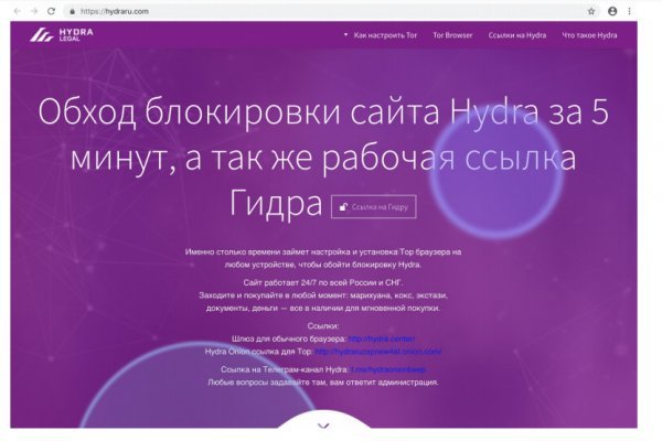 Kra45.at