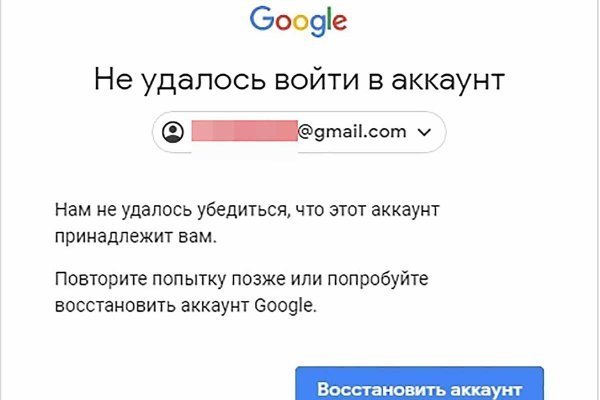 Кракен тор ссылка сегодня