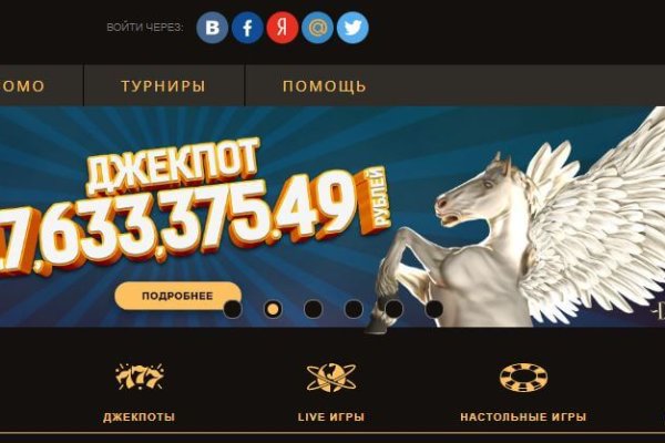Кракен маркет kr2web in