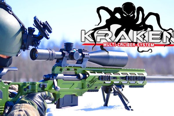 Kraken это современный маркетплейс
