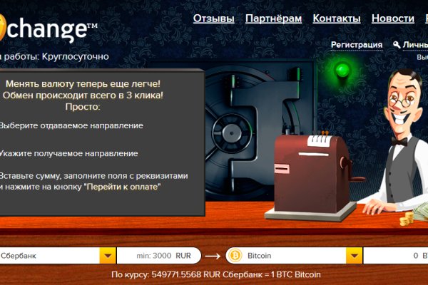 2krn io
