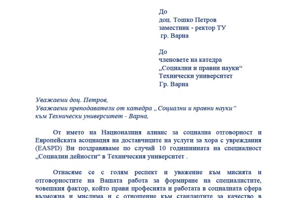 Kraken зеркало даркнет