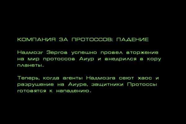 Кракен тг ссылка