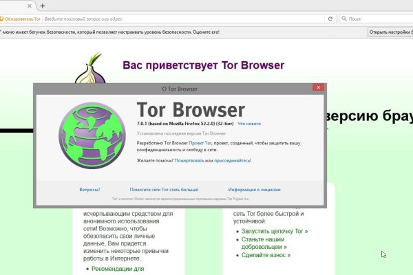 Маркет кракен маркетплейс