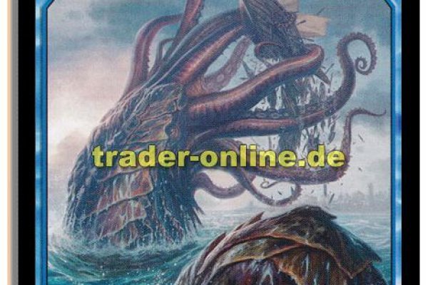 Kraken сайт магазин