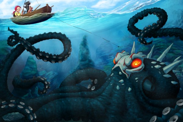Kraken 5at