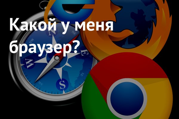 Кракен маркет что