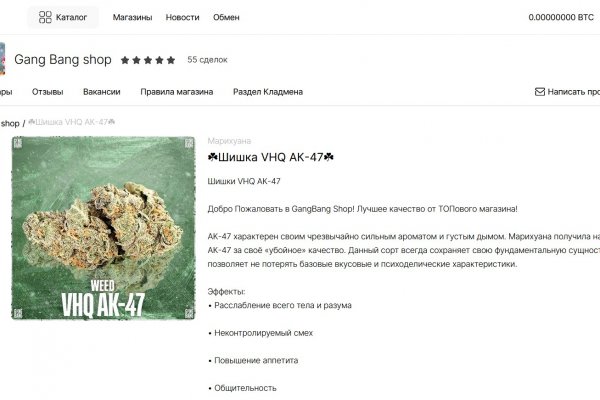 Kra47cc