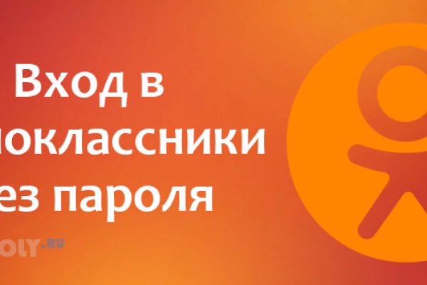 Кракен зеркало рабочее на сегодня