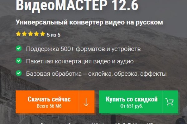 Kraken зеркало даркнет