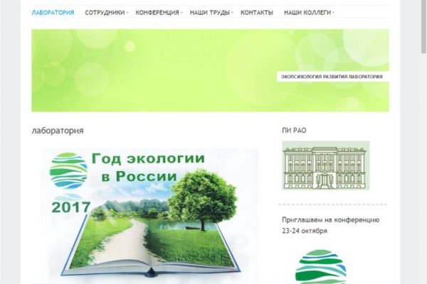 Kra44.at