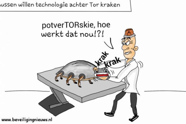 Кракен нарко шоп