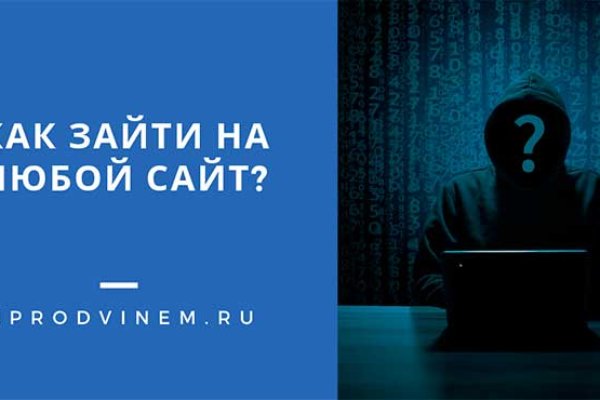 Кракен ссылка kra