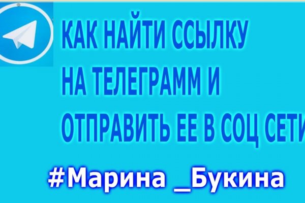 Аутентификатор кракен