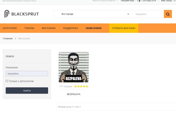 Кракен даркнет store kraken dark link