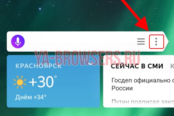 Kra43at