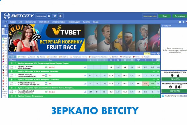 Кракен маркетплейс откуда взялся