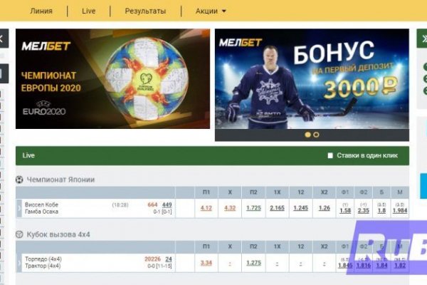 Вывести деньги с кракена