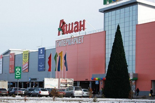 Kra43.cc Вход на сайт главная страница