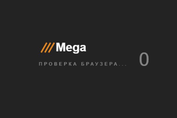 Кракен тор ссылка онлайн