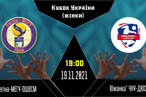 Kra40.cc Вход на сайт главная страница